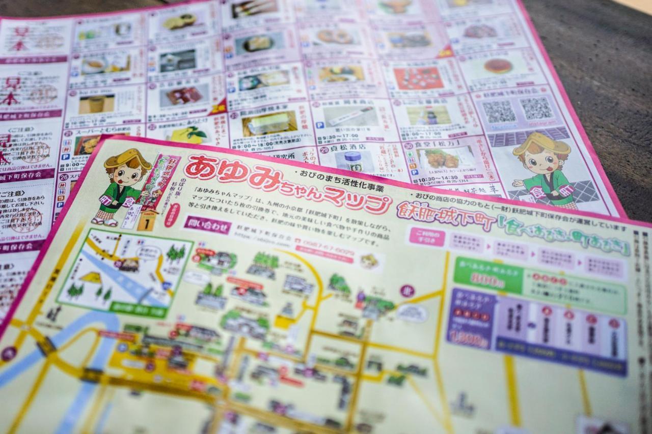 Hostel Marika -ホステルマリカ- Nichinan Ngoại thất bức ảnh